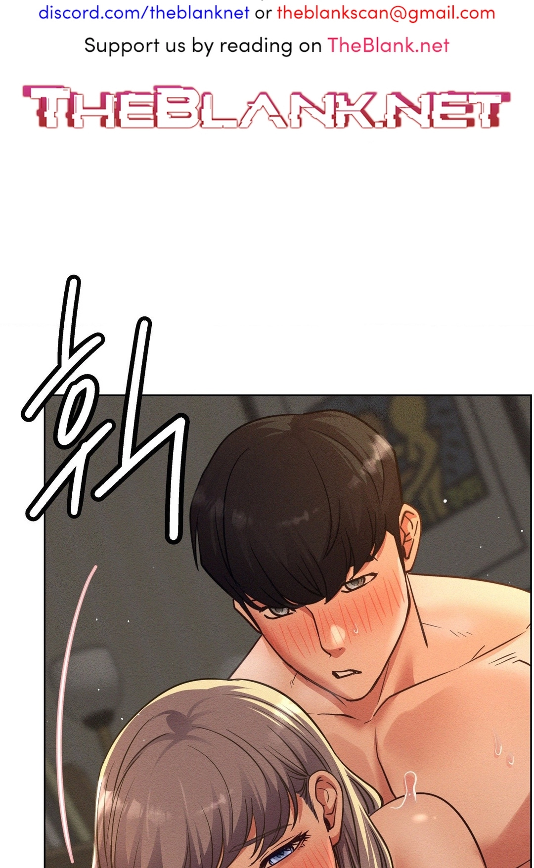 Read Staying With Ajumma chapter 96 image 1 on Lezhin