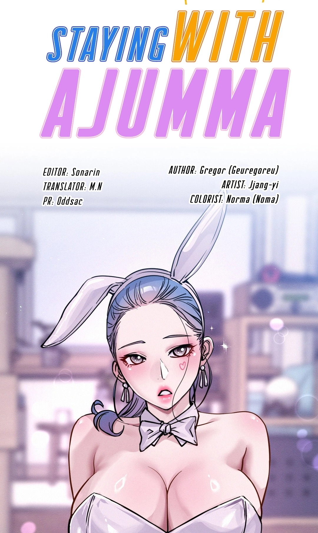 Read Staying With Ajumma chapter 96 image 14 on Lezhin