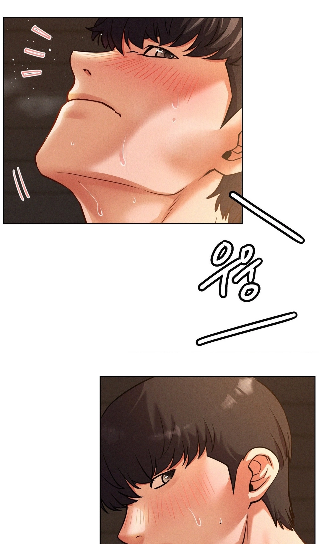 Read Staying With Ajumma chapter 96 image 21 on Lezhin