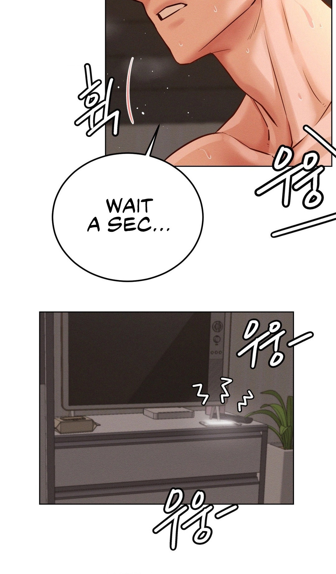 Read Staying With Ajumma chapter 96 image 22 on Lezhin