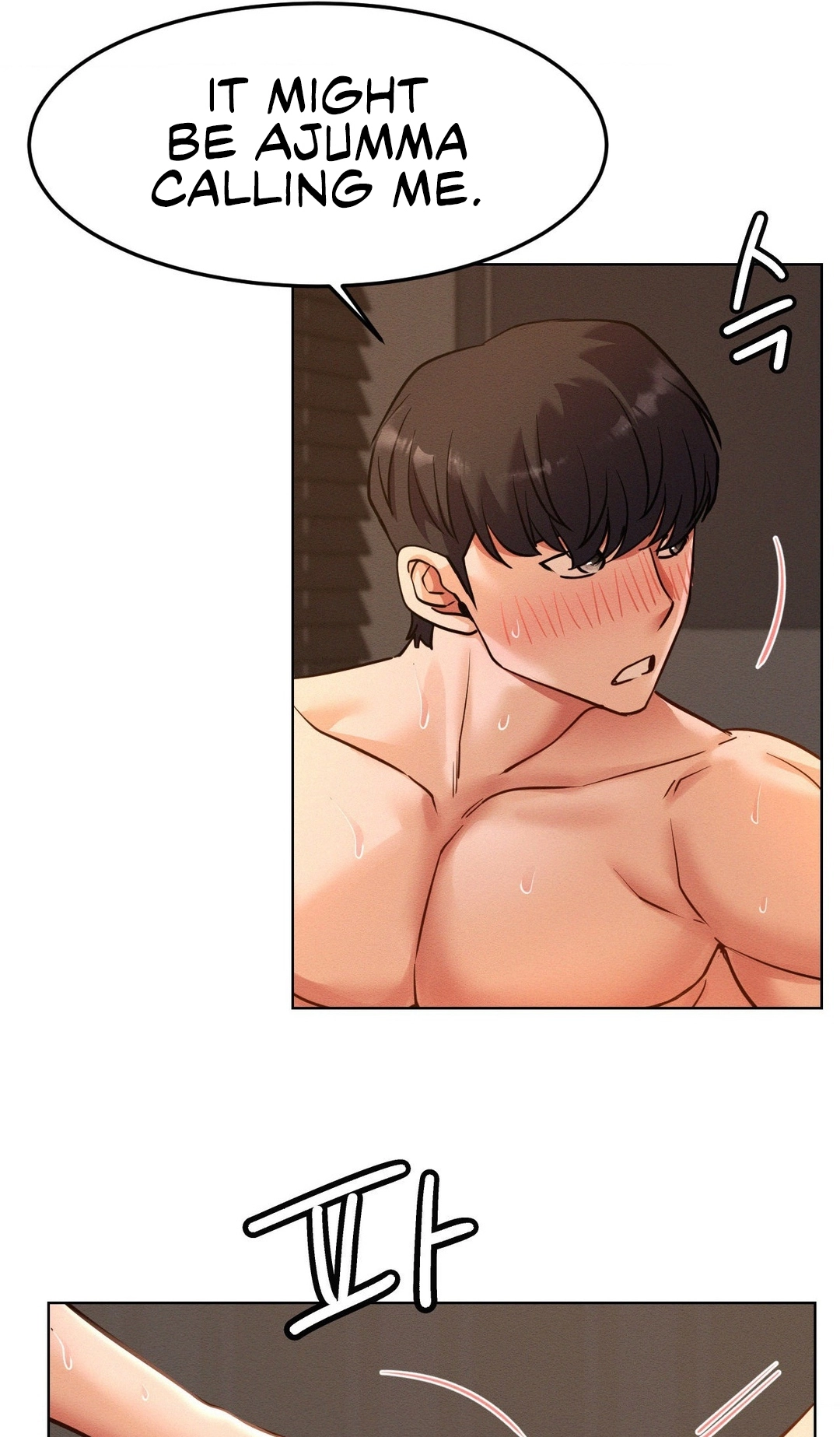 Read Staying With Ajumma chapter 96 image 23 on Lezhin