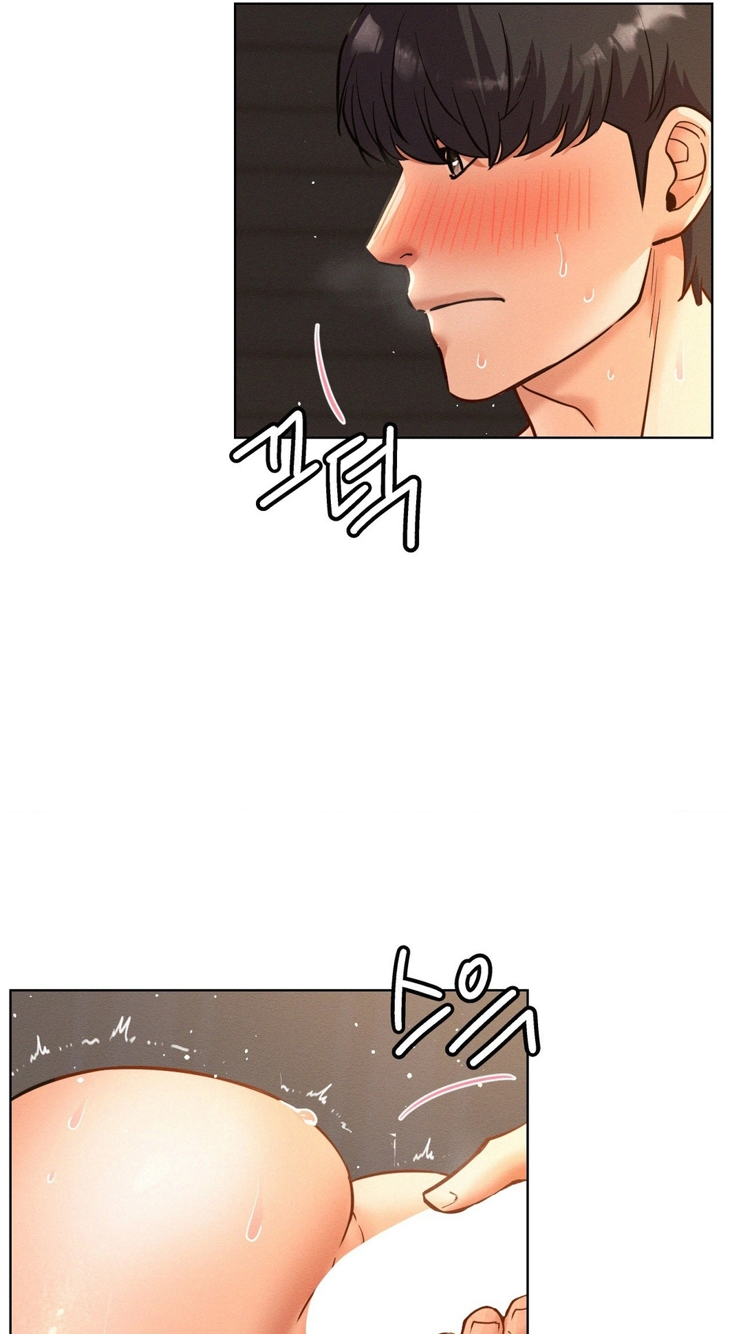 Read Staying With Ajumma chapter 96 image 28 on Lezhin