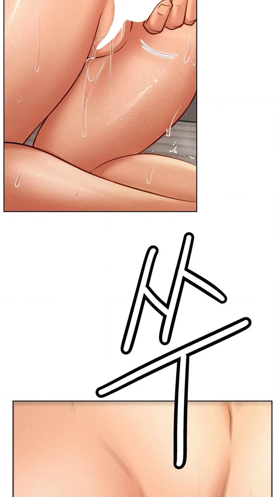 Read Staying With Ajumma chapter 96 image 29 on Lezhin