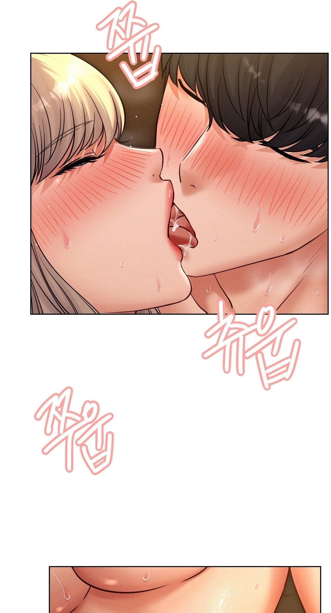 Read Staying With Ajumma chapter 96 image 38 on Lezhin
