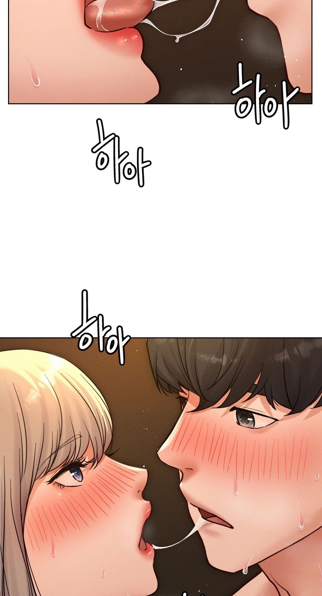 Read Staying With Ajumma chapter 96 image 41 on Lezhin