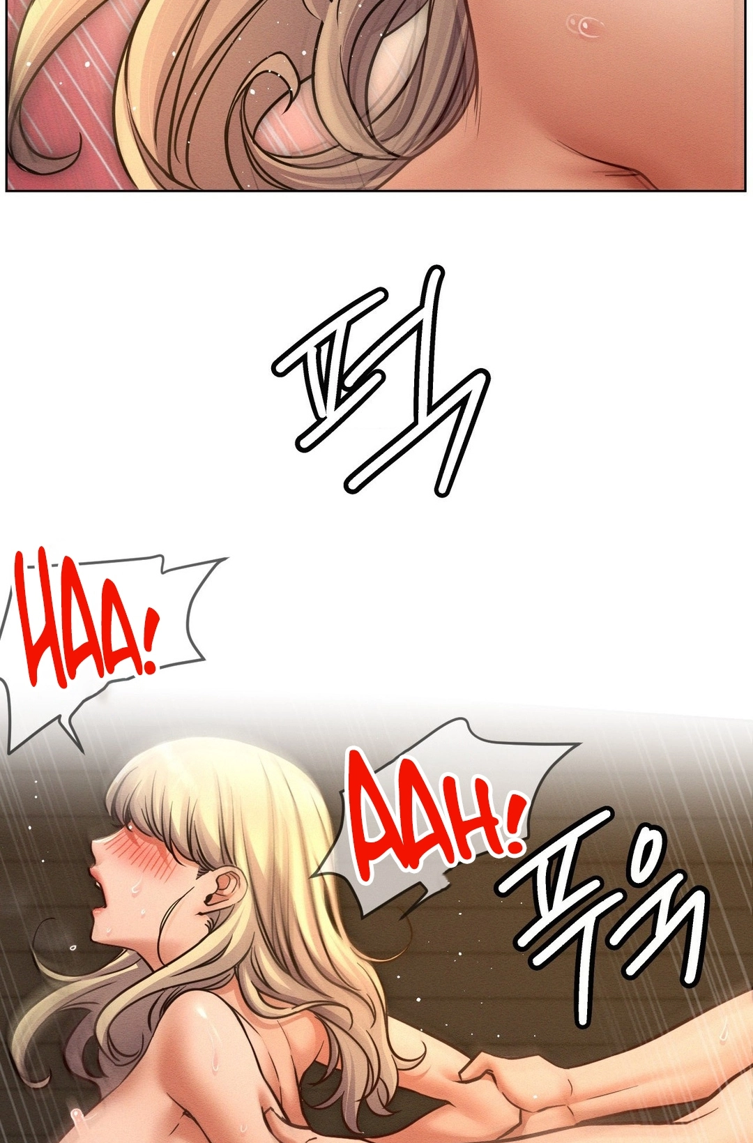 Read Staying With Ajumma chapter 96 image 45 on Lezhin