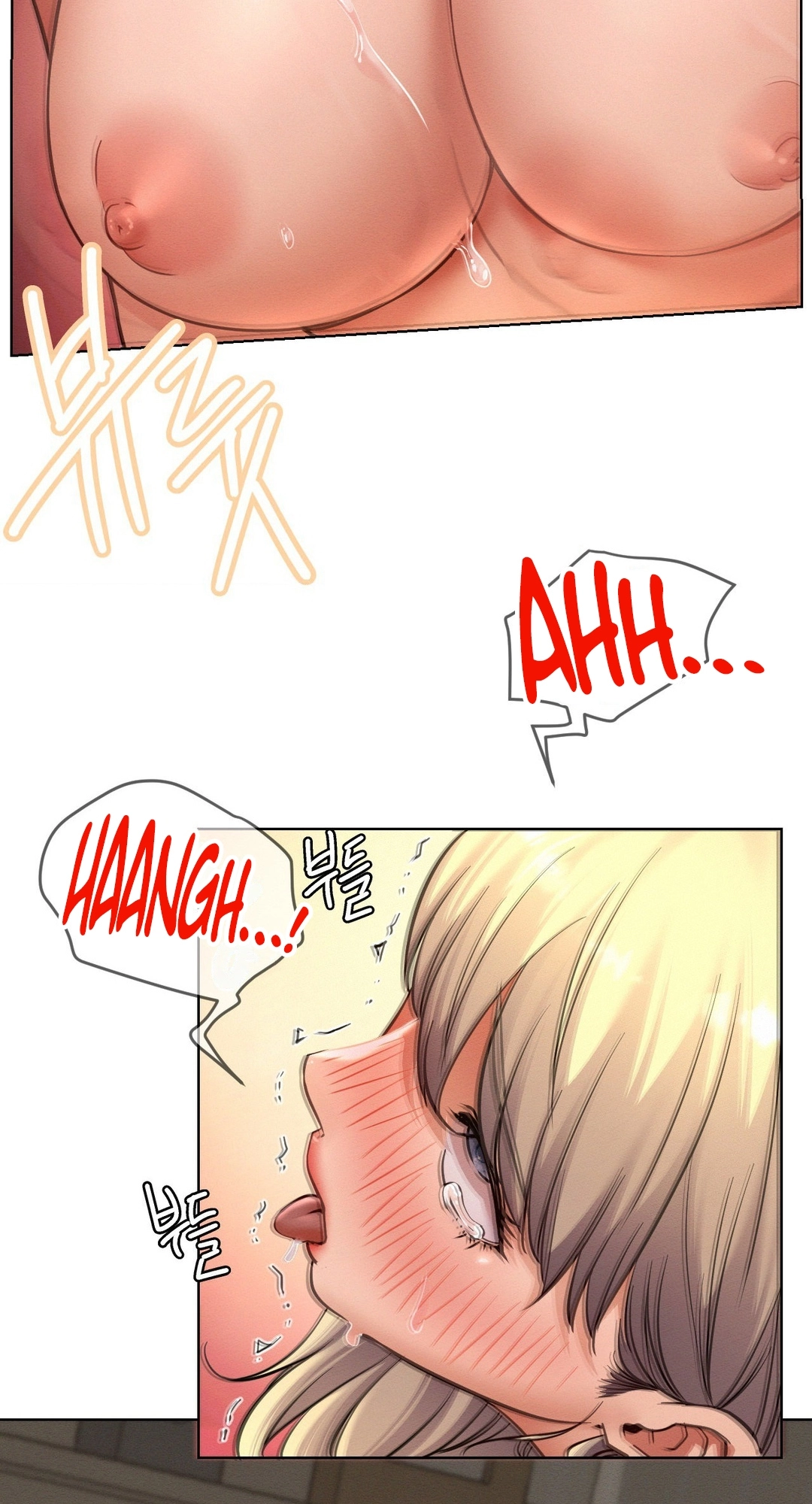 Read Staying With Ajumma chapter 96 image 54 on Lezhin