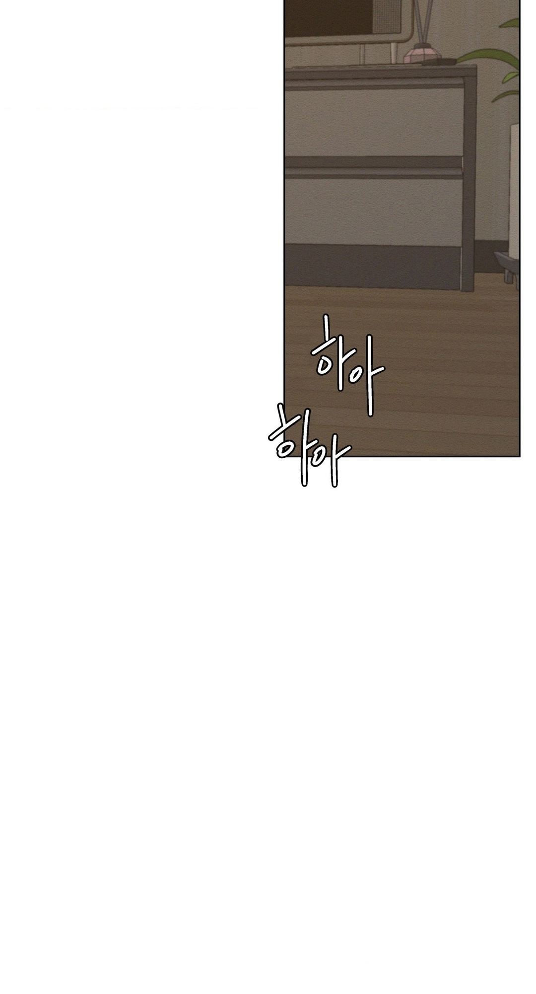 Read Staying With Ajumma chapter 96 image 56 on Lezhin