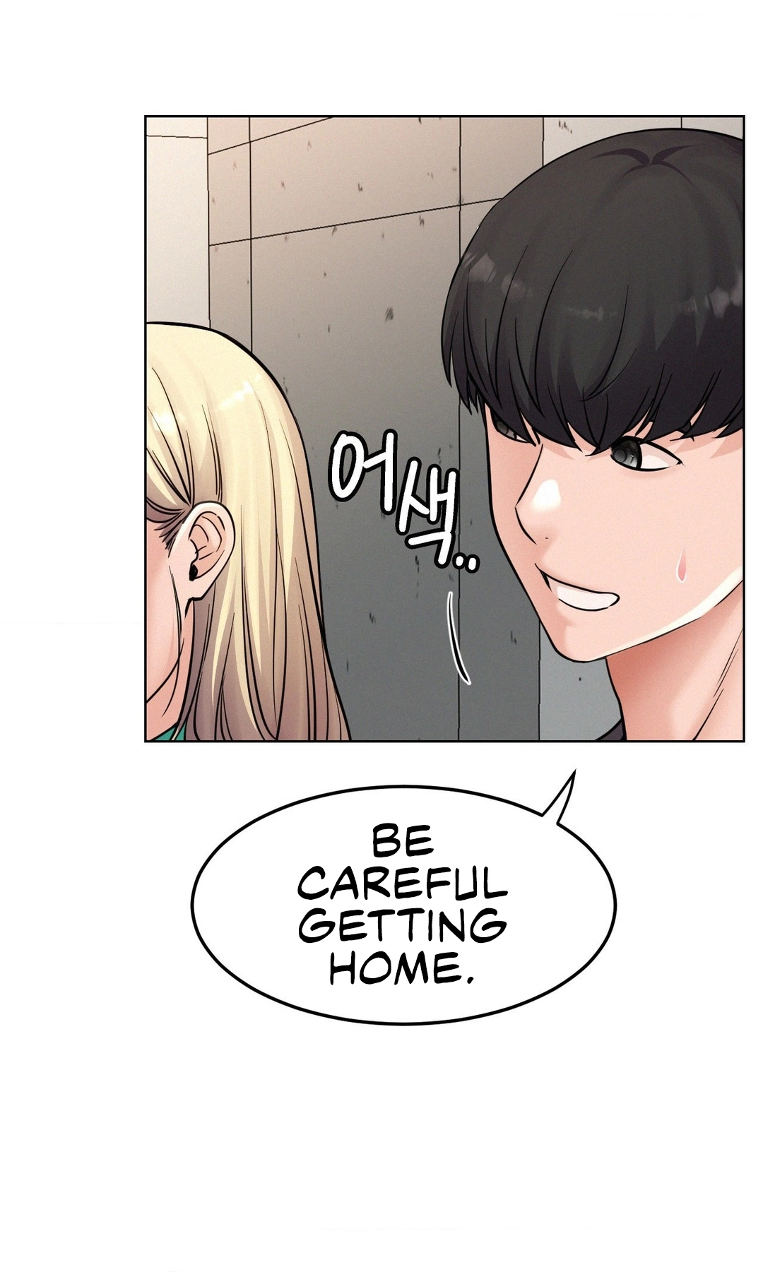 Read Staying With Ajumma chapter 96 image 65 on Lezhin