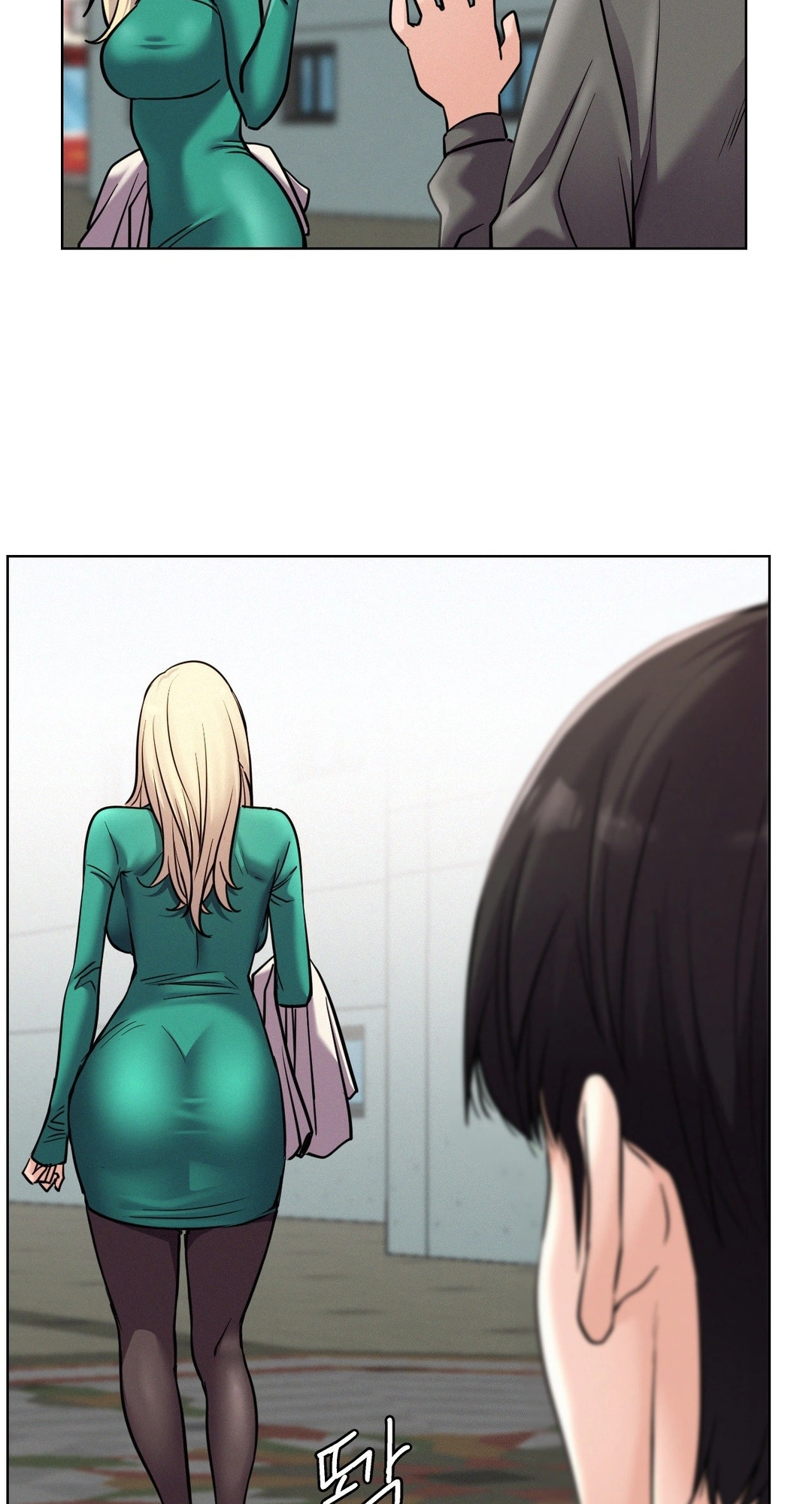 Read Staying With Ajumma chapter 96 image 68 on Lezhin