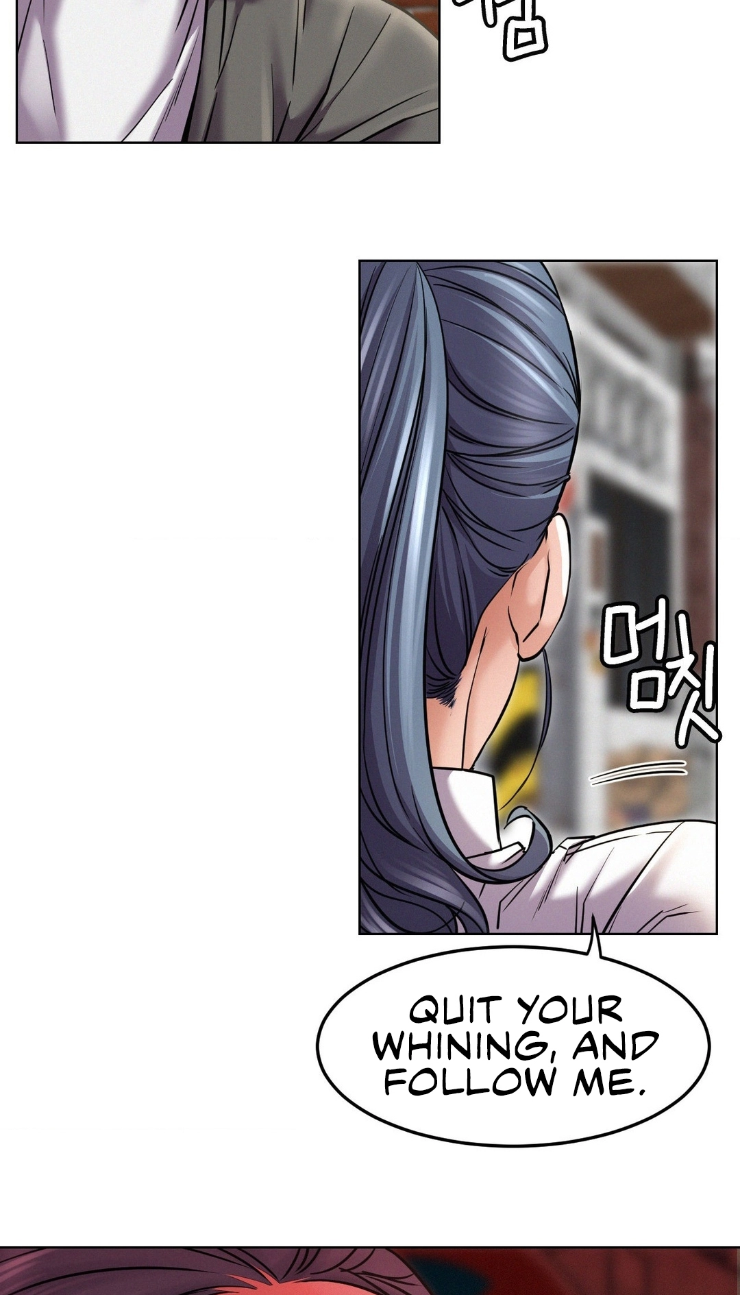 Read Staying With Ajumma chapter 96 image 78 on Lezhin