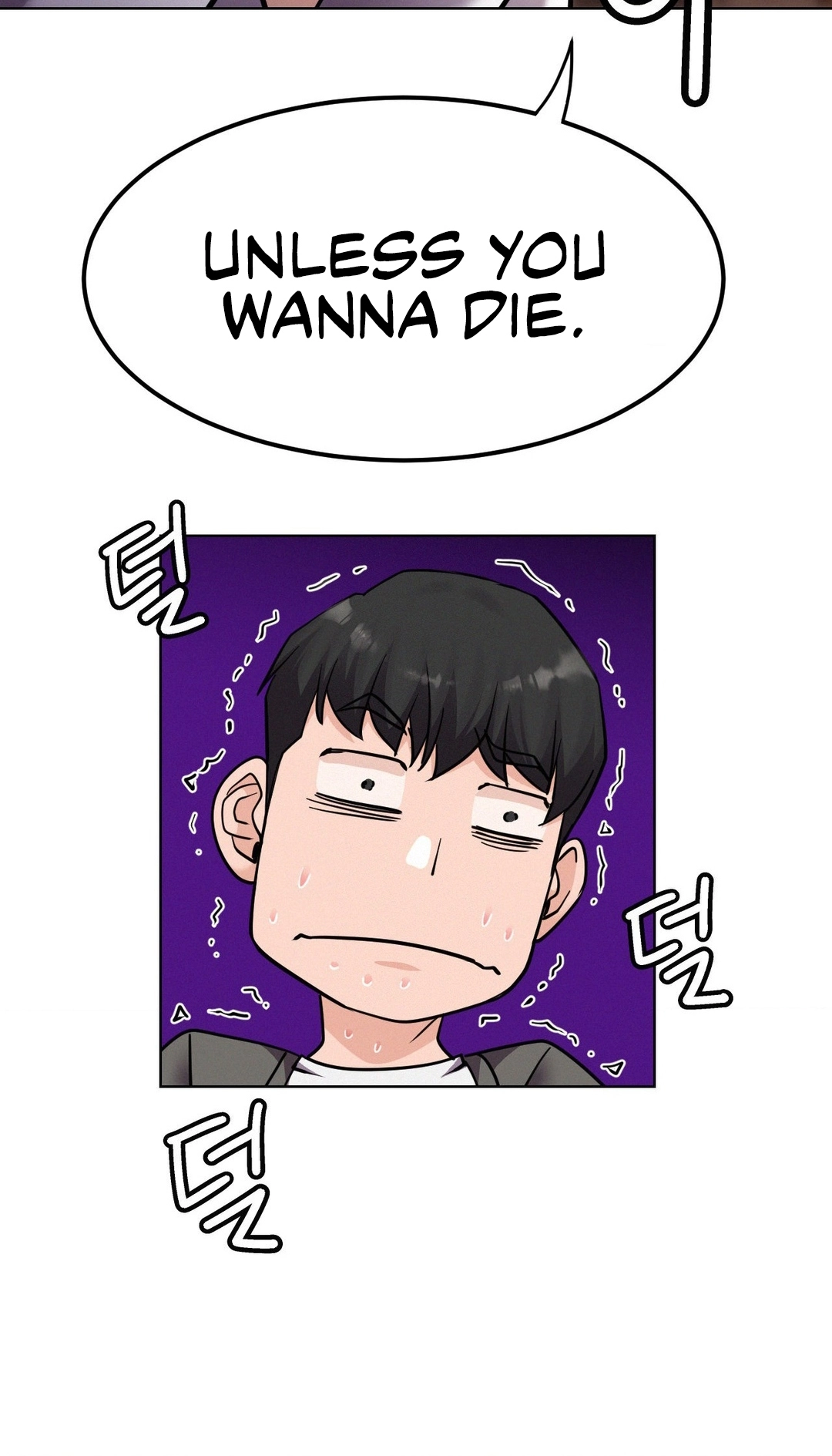 Read Staying With Ajumma chapter 96 image 80 on Lezhin