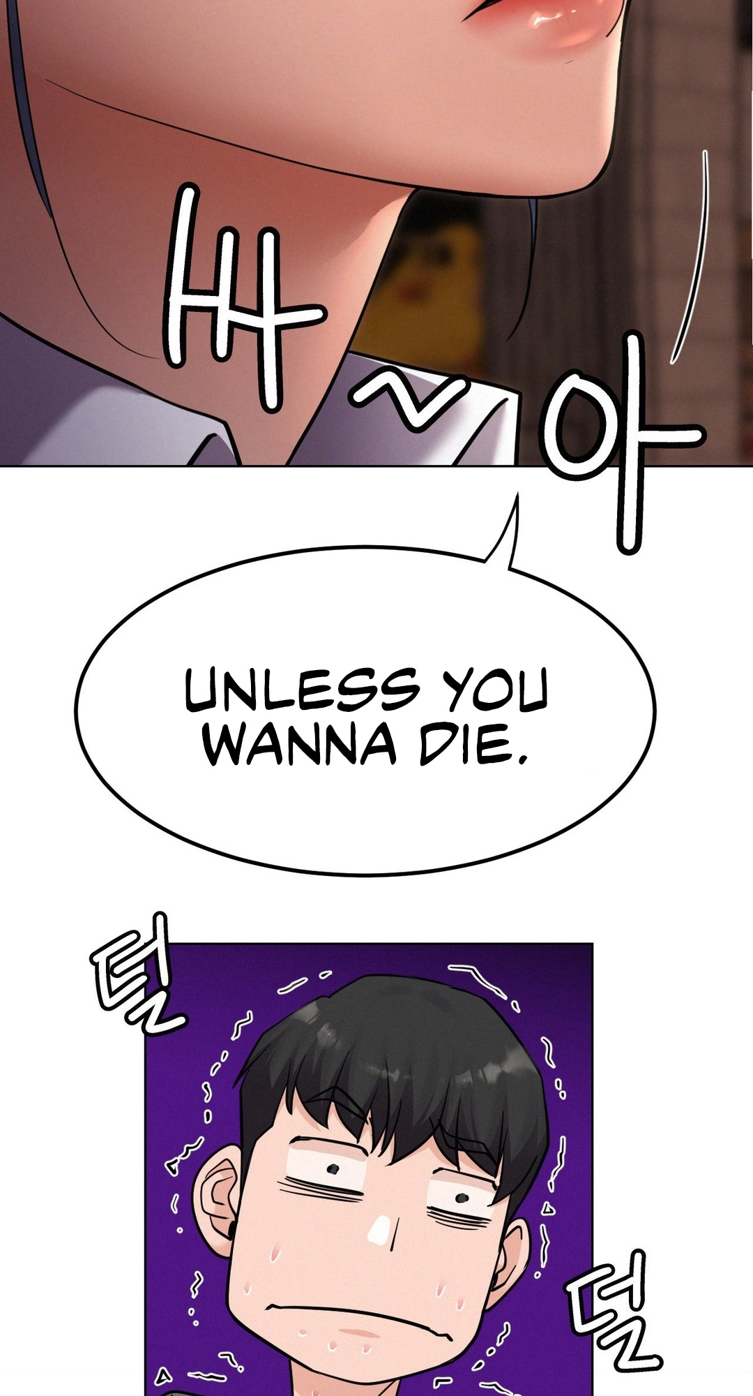 Read Staying With Ajumma chapter 97 image 11 on Lezhin
