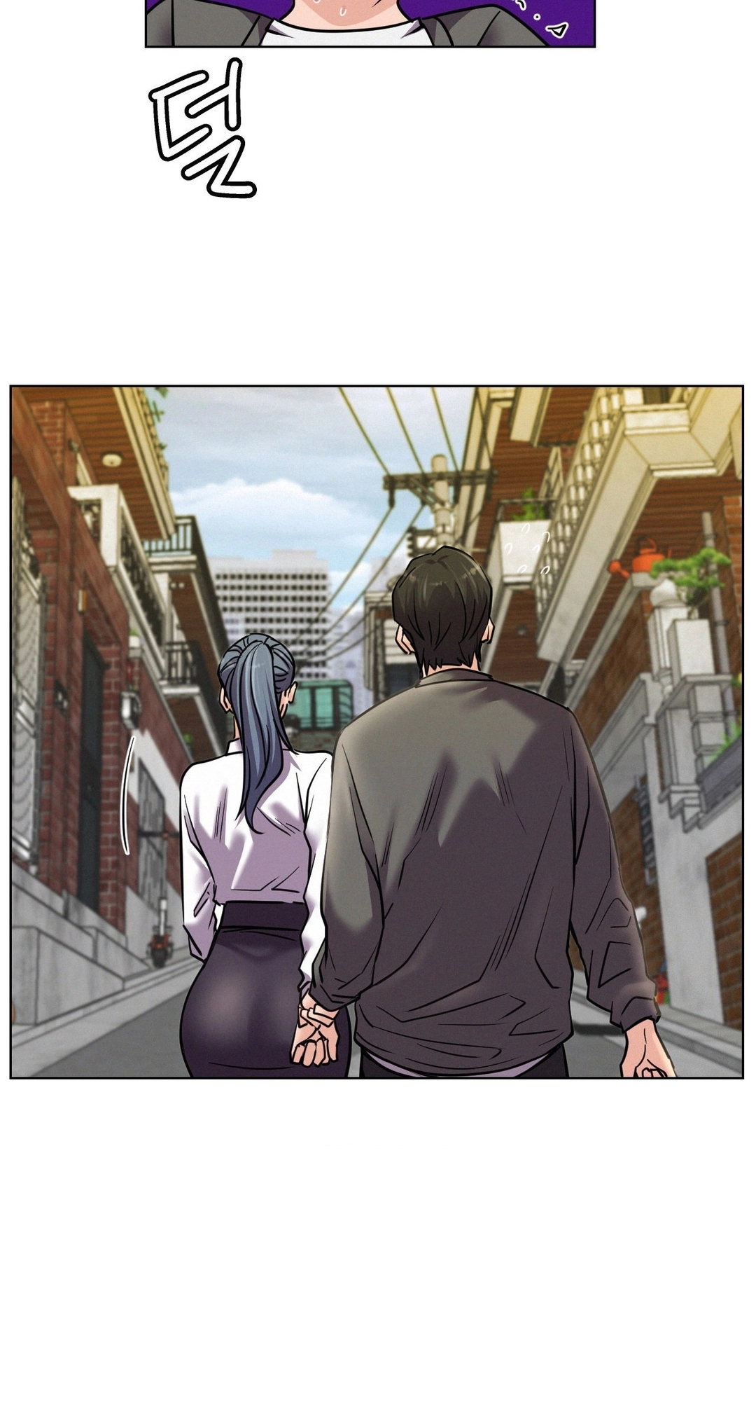 Read Staying With Ajumma chapter 97 image 12 on Lezhin