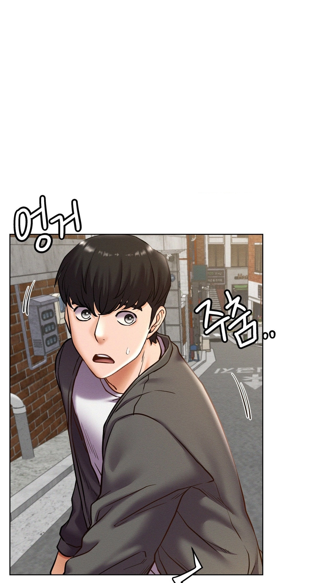 Read Staying With Ajumma chapter 97 image 18 on Lezhin