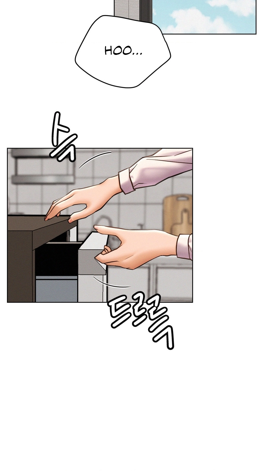 Read Staying With Ajumma chapter 97 image 27 on Lezhin