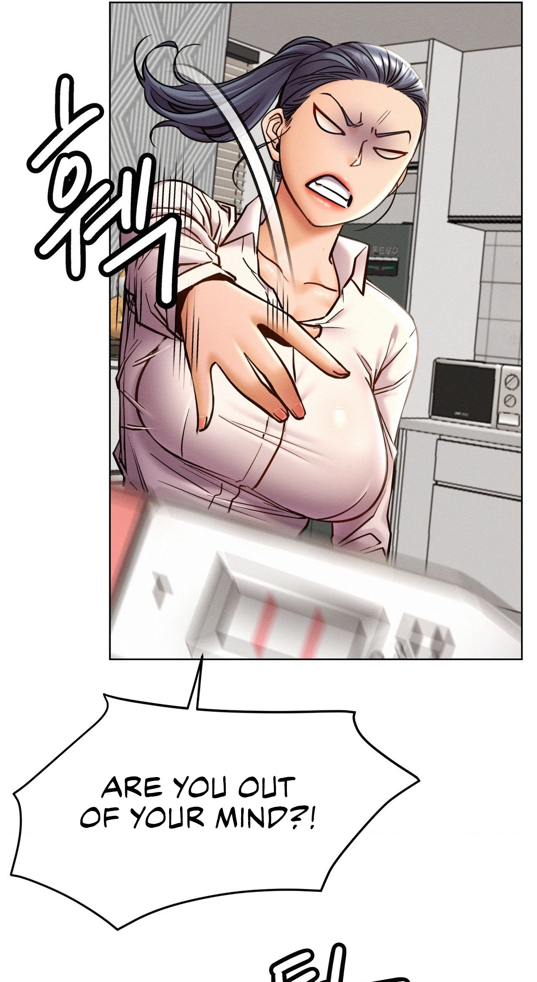 Read Staying With Ajumma chapter 97 image 28 on Lezhin