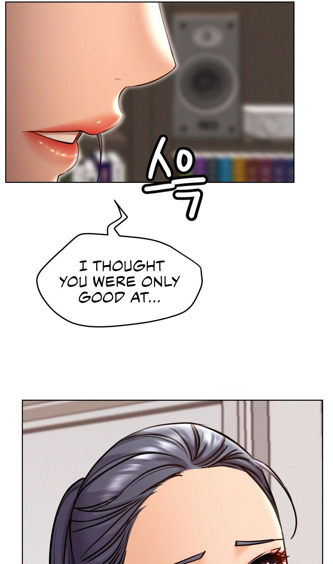 Read Staying With Ajumma chapter 97 image 33 on Lezhin