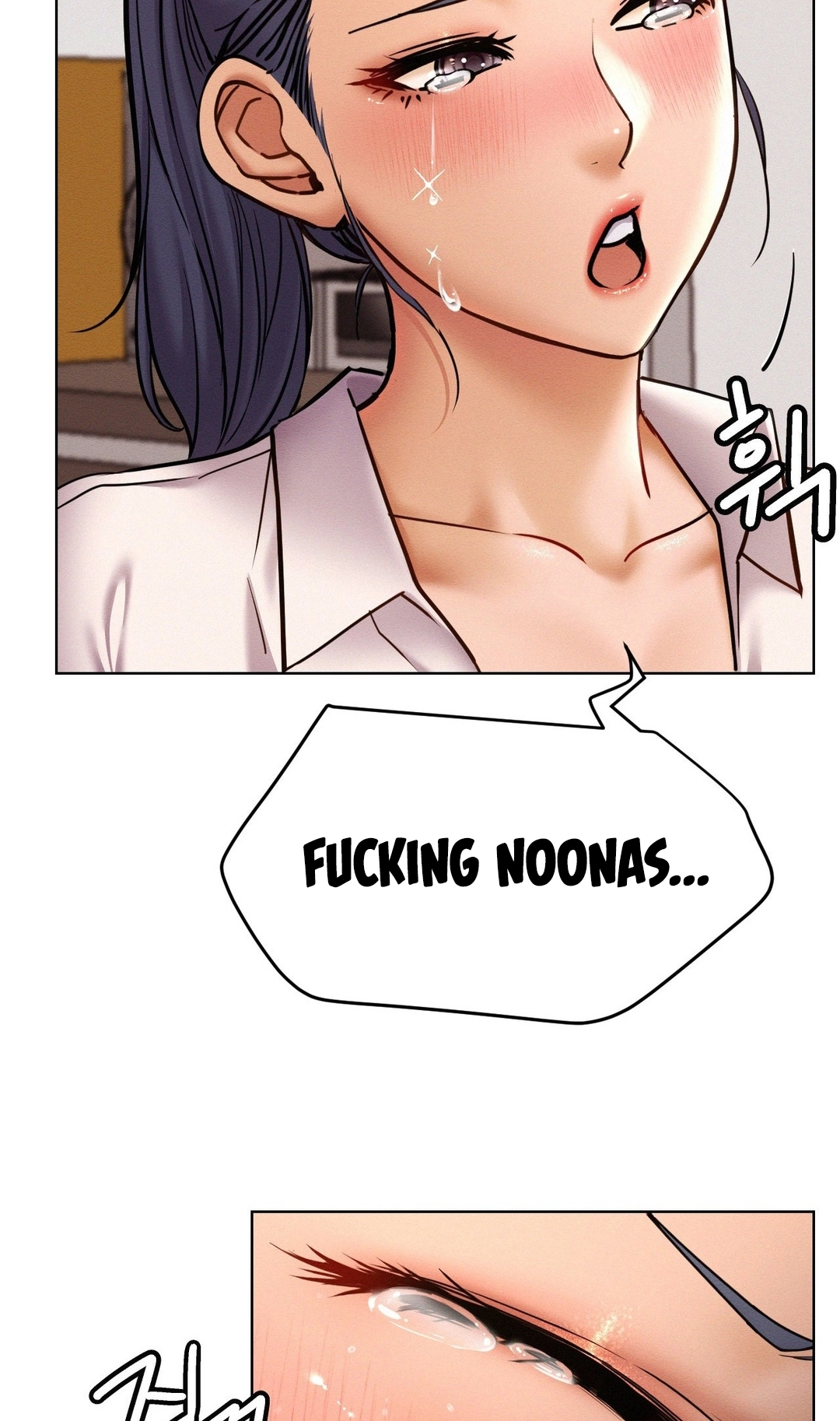 Read Staying With Ajumma chapter 97 image 34 on Lezhin