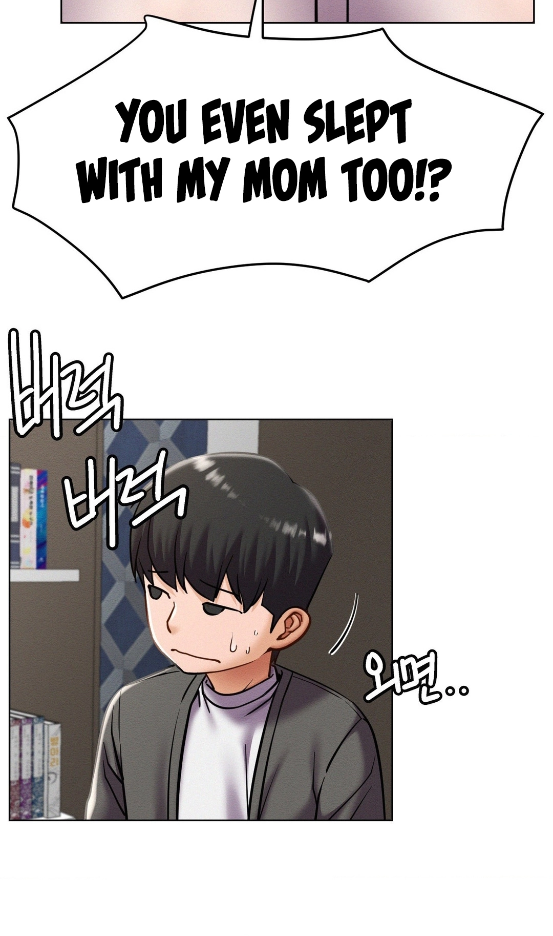 Read Staying With Ajumma chapter 97 image 37 on Lezhin