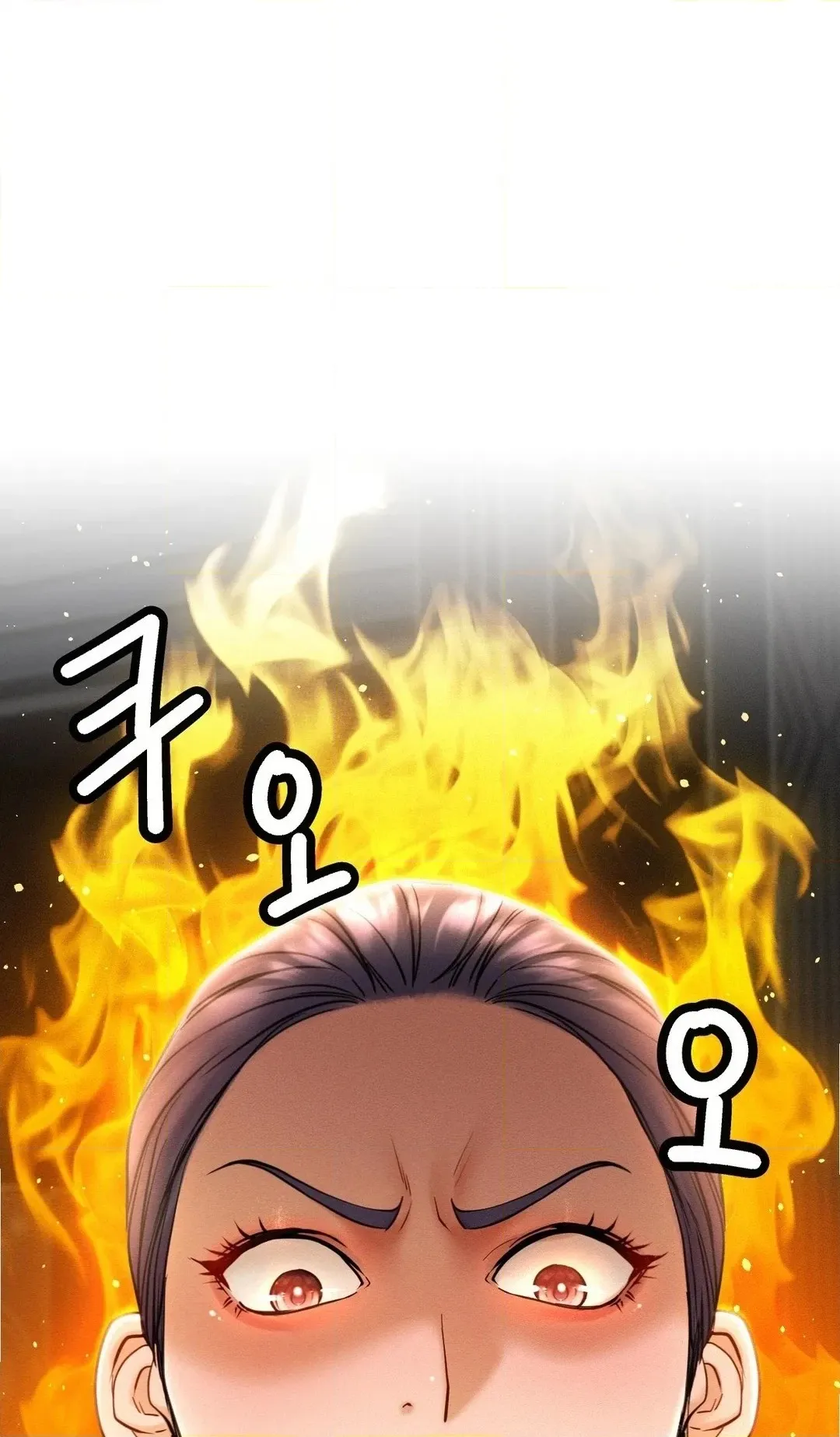Read Staying With Ajumma chapter 97 image 39 on Lezhin