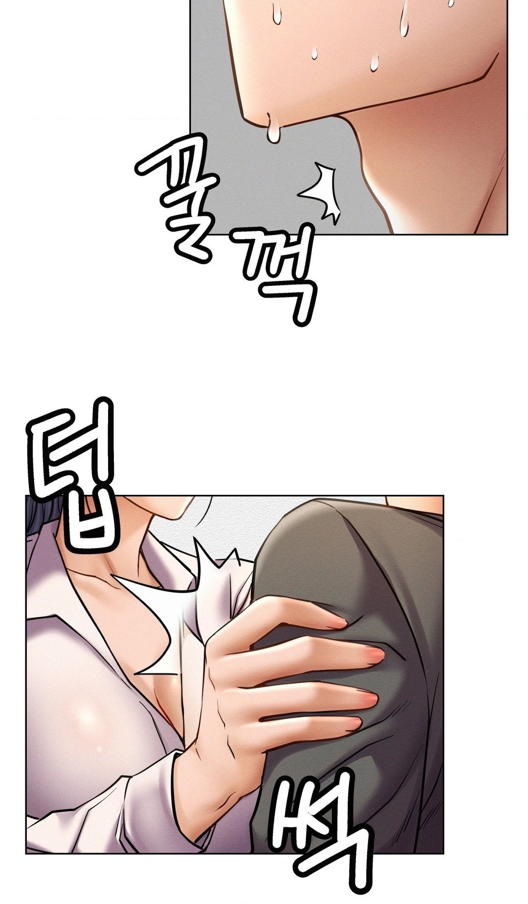 Read Staying With Ajumma chapter 97 image 42 on Lezhin