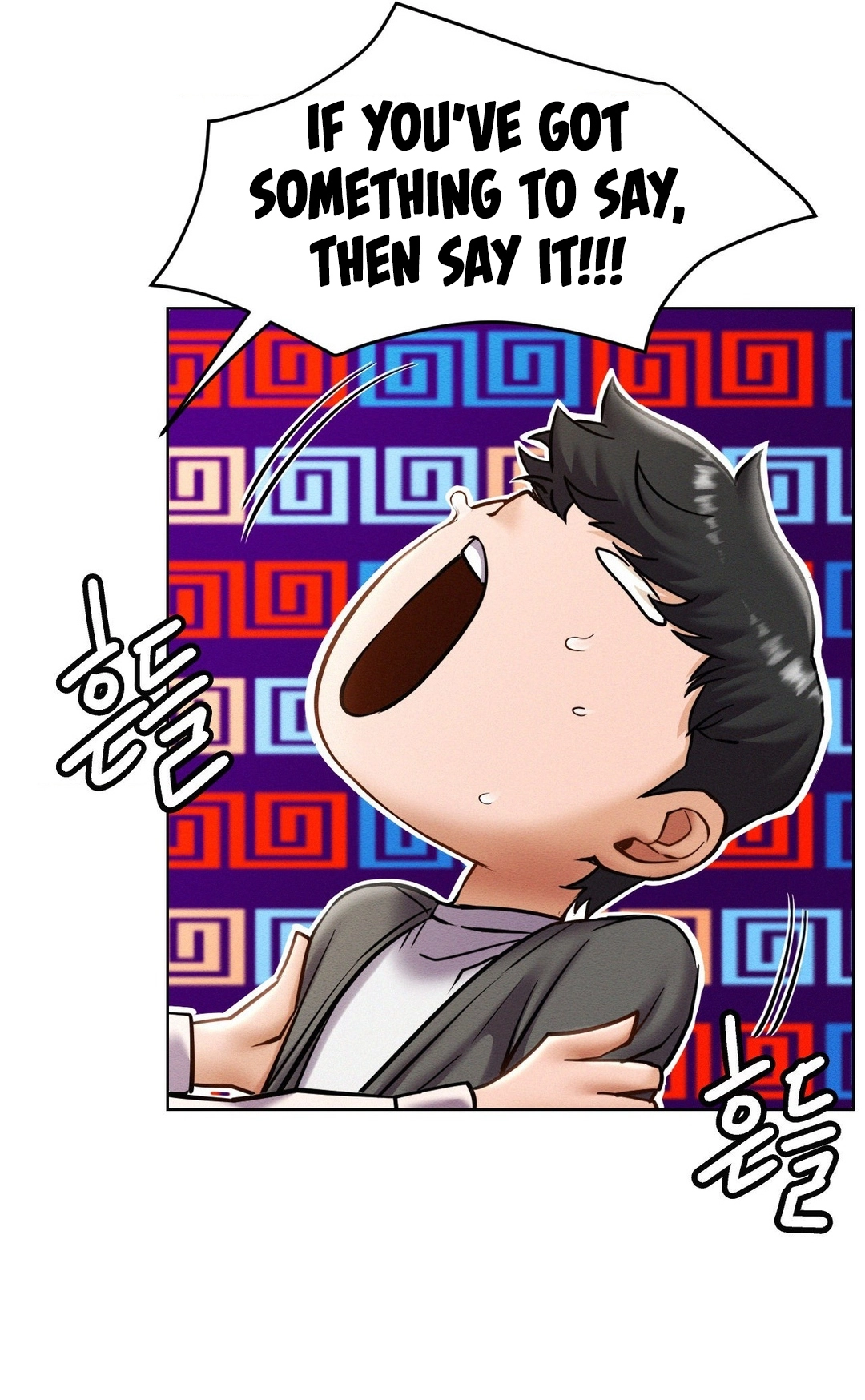 Read Staying With Ajumma chapter 97 image 43 on Lezhin