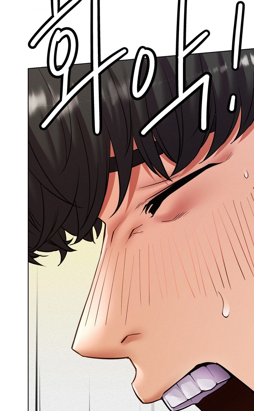 Read Staying With Ajumma chapter 97 image 46 on Lezhin