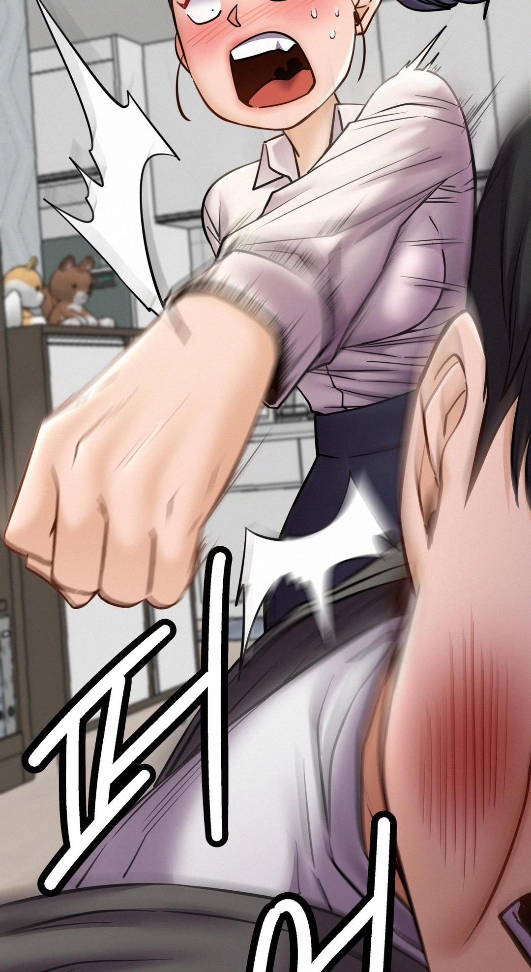 Read Staying With Ajumma chapter 97 image 50 on Lezhin