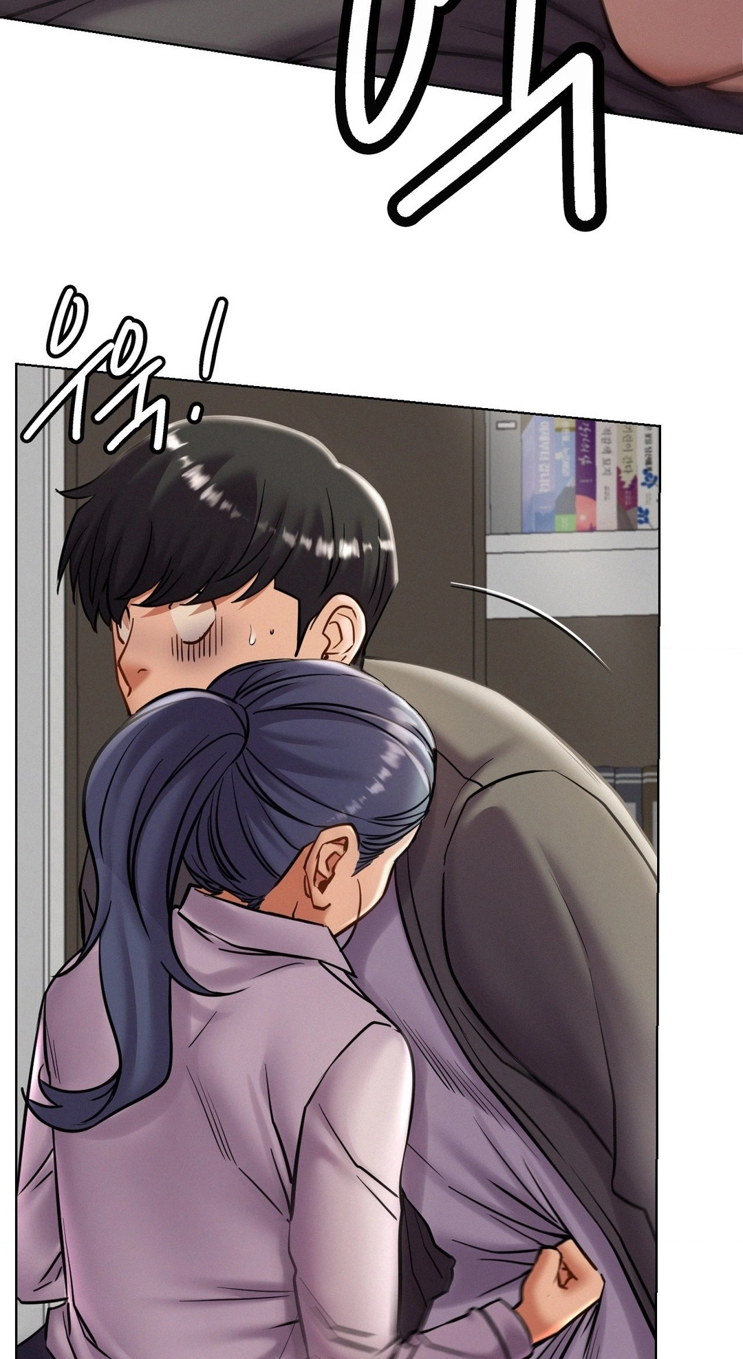 Read Staying With Ajumma chapter 97 image 51 on Lezhin