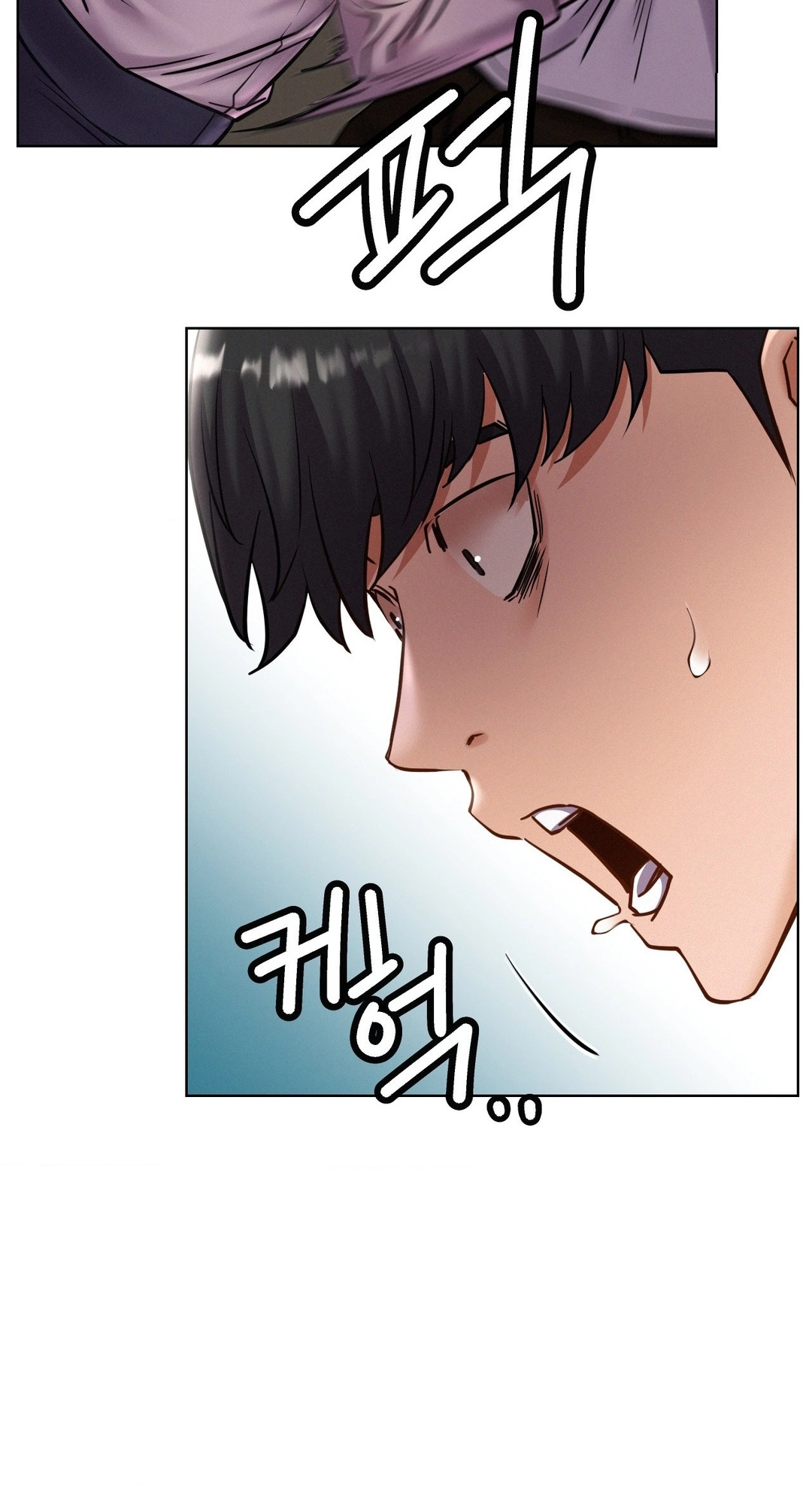 Read Staying With Ajumma chapter 97 image 52 on Lezhin