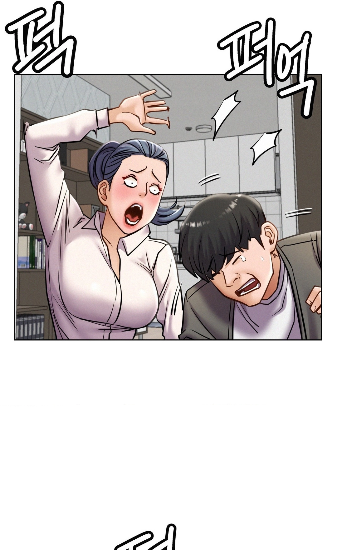 Read Staying With Ajumma chapter 97 image 53 on Lezhin