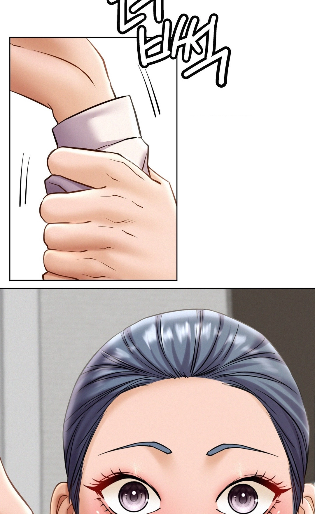 Read Staying With Ajumma chapter 97 image 54 on Lezhin