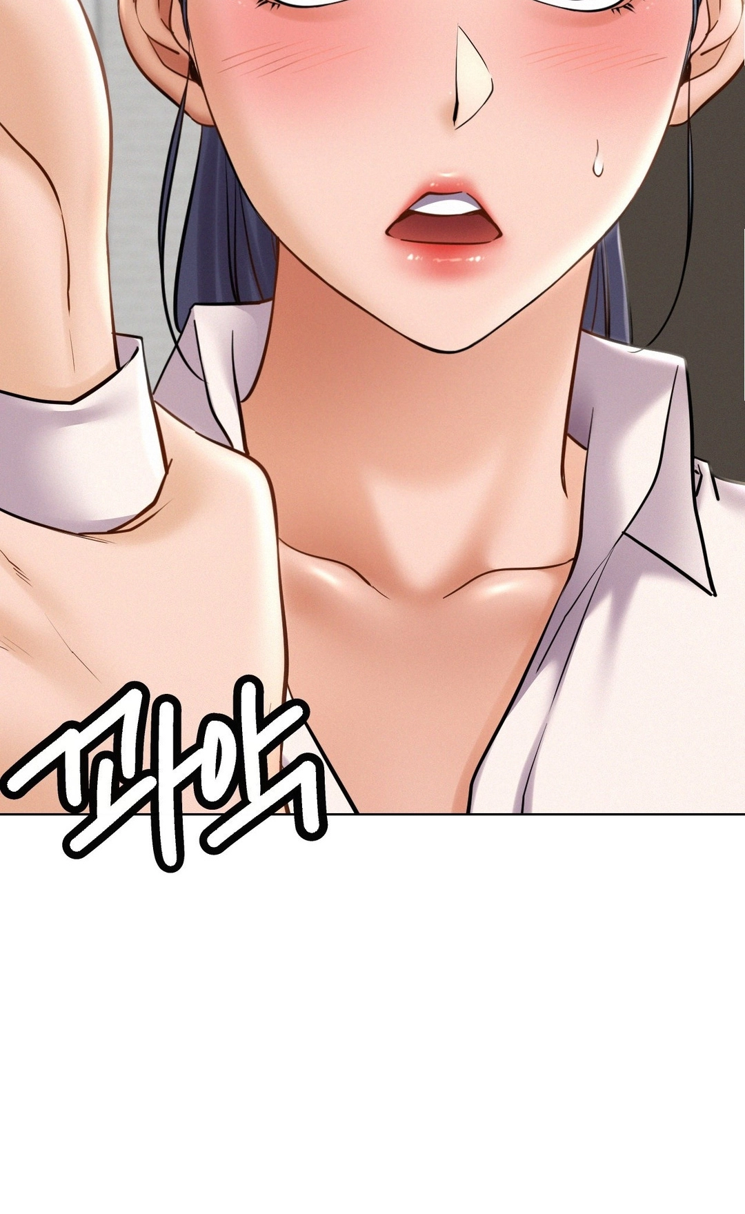 Read Staying With Ajumma chapter 97 image 55 on Lezhin