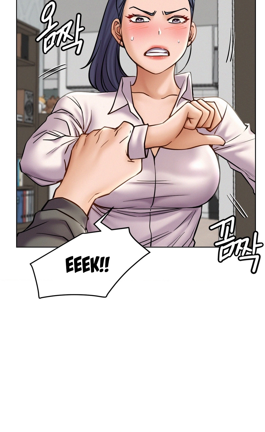 Read Staying With Ajumma chapter 97 image 57 on Lezhin