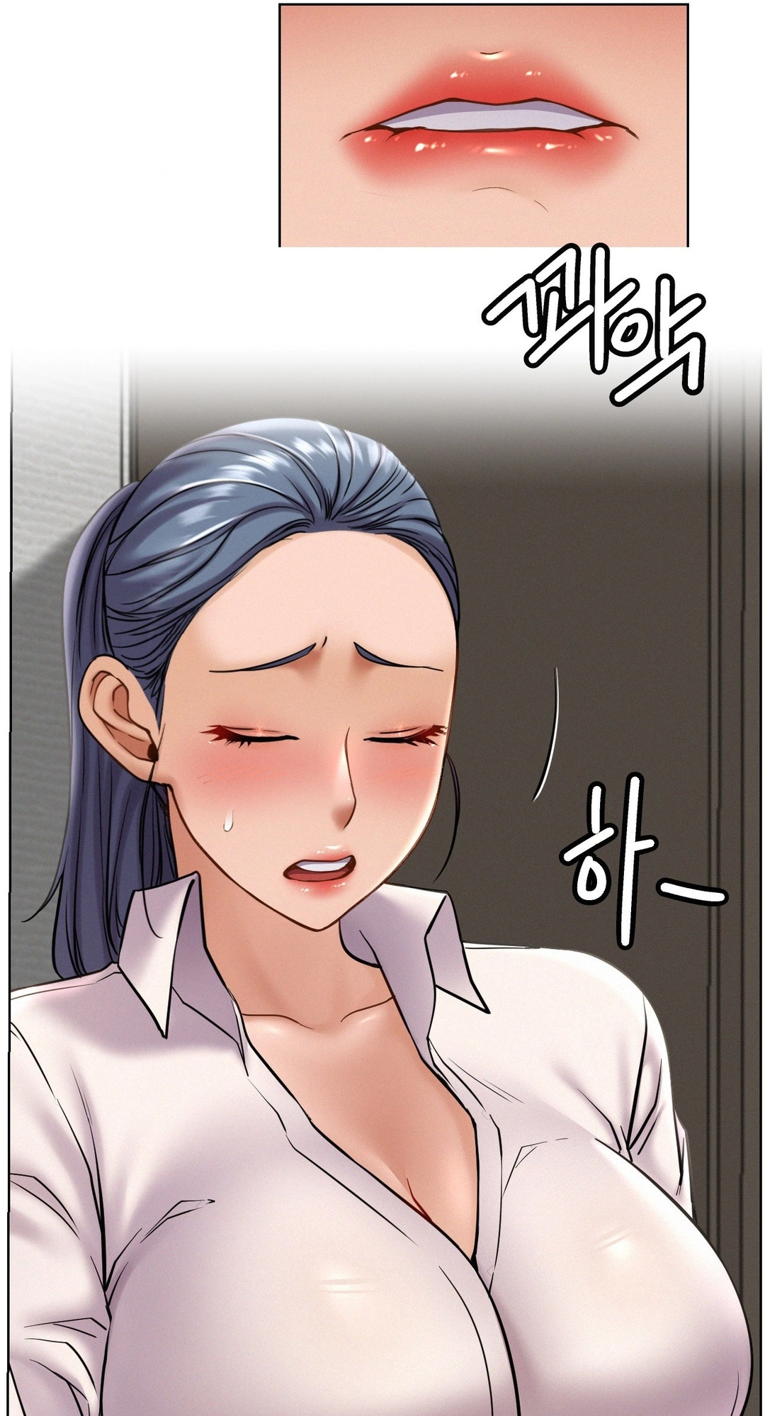 Read Staying With Ajumma chapter 97 image 58 on Lezhin