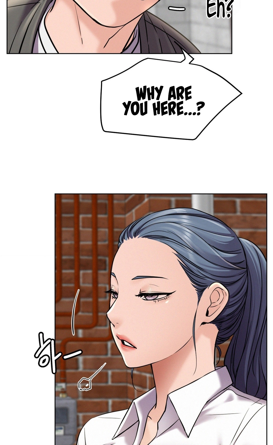 Read Staying With Ajumma chapter 97 image 6 on Lezhin