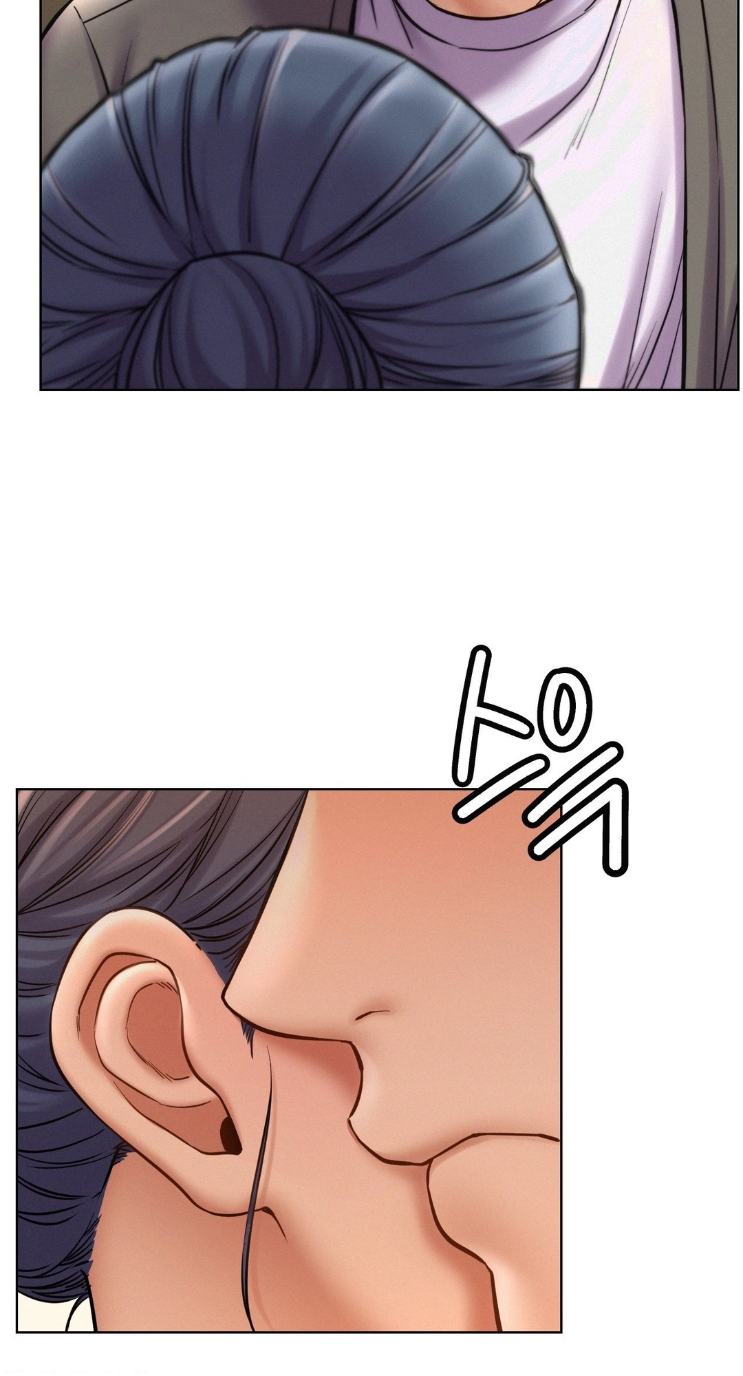 Read Staying With Ajumma chapter 97 image 61 on Lezhin