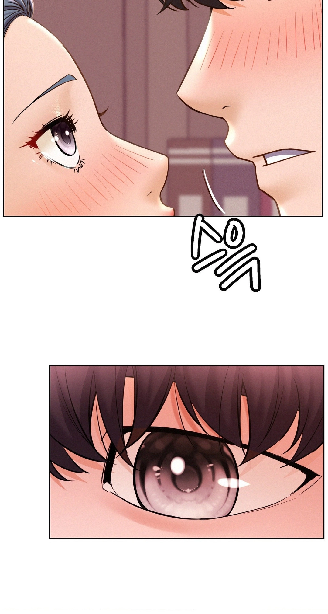 Read Staying With Ajumma chapter 97 image 64 on Lezhin