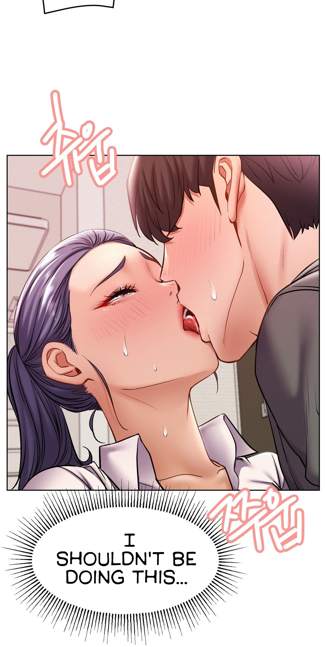Read Staying With Ajumma chapter 97 image 68 on Lezhin