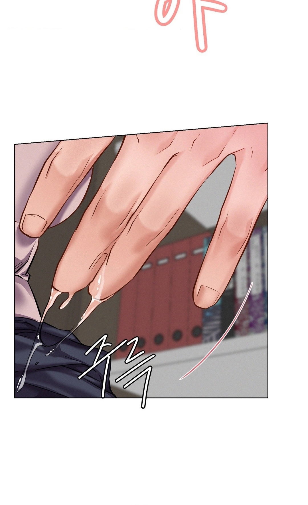 Read Staying With Ajumma chapter 97 image 75 on Lezhin