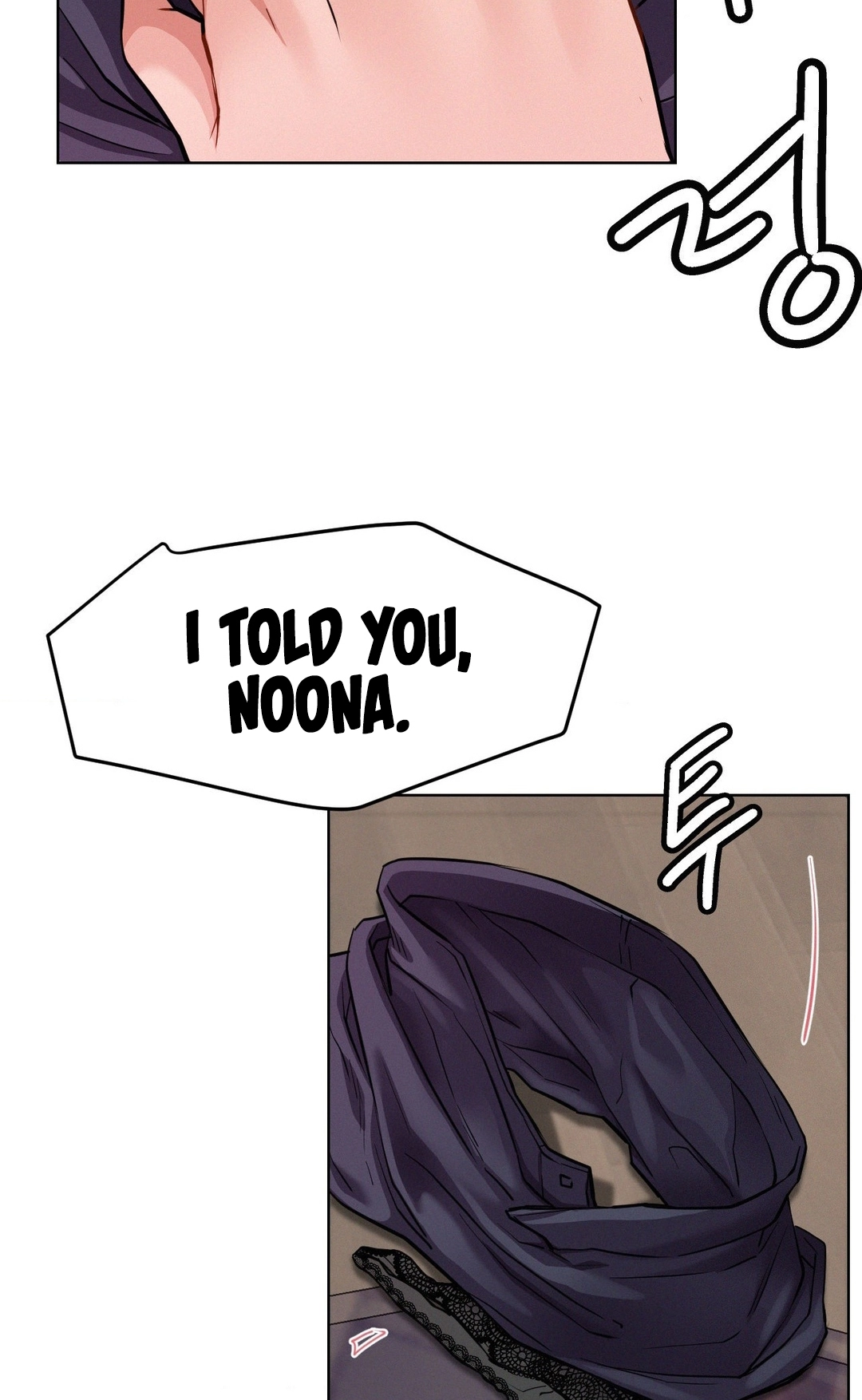 Read Staying With Ajumma chapter 97 image 77 on Lezhin