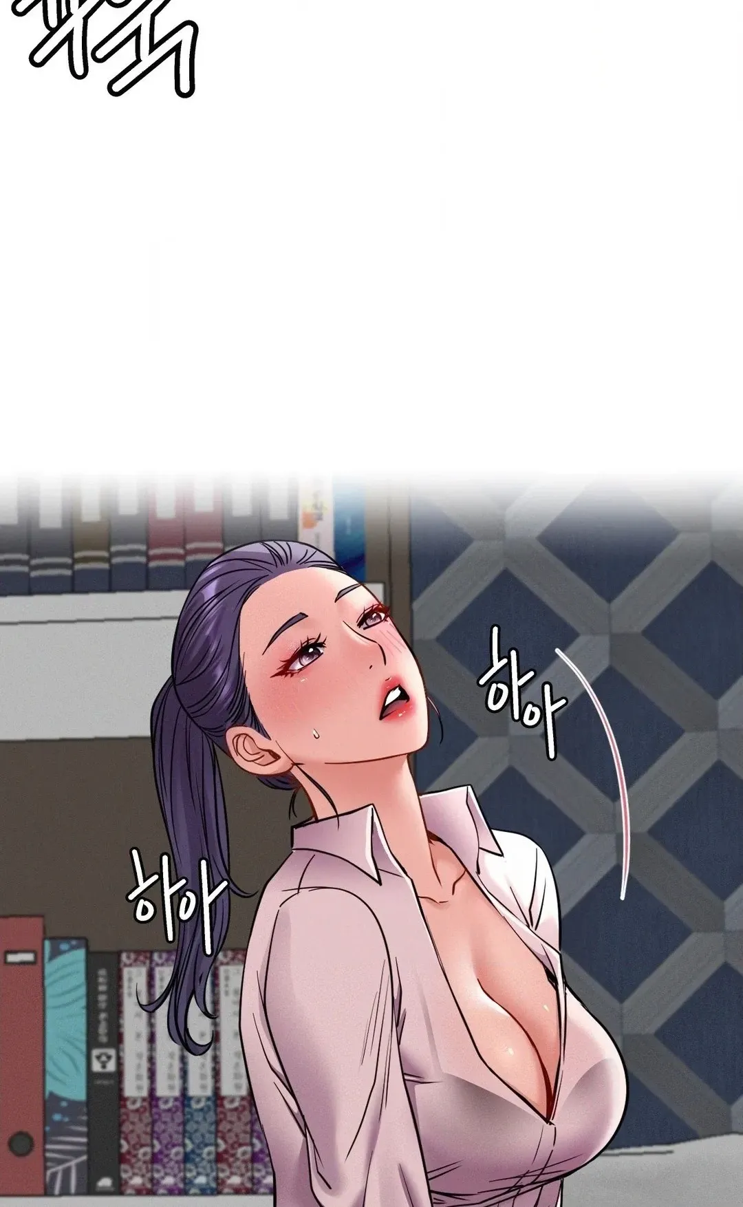 Read Staying With Ajumma chapter 97 image 79 on Lezhin