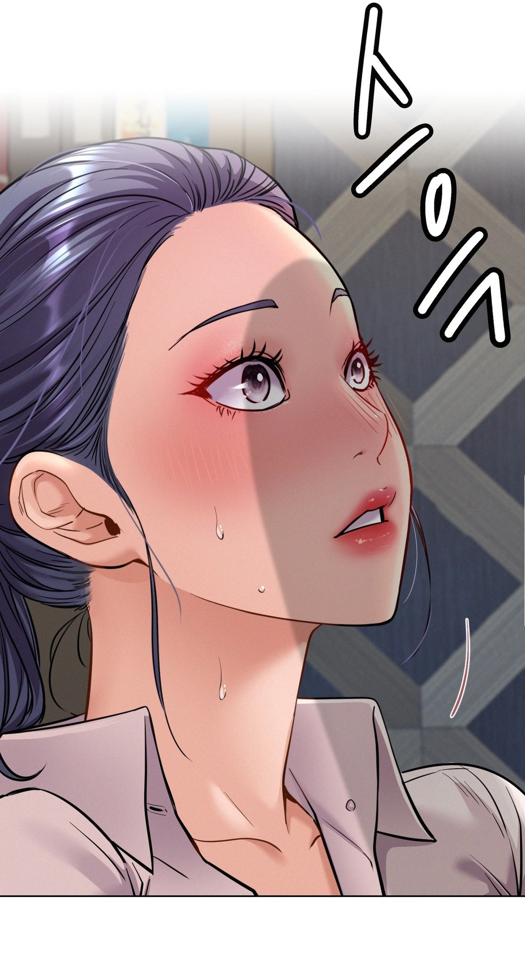 Read Staying With Ajumma chapter 97 image 81 on Lezhin