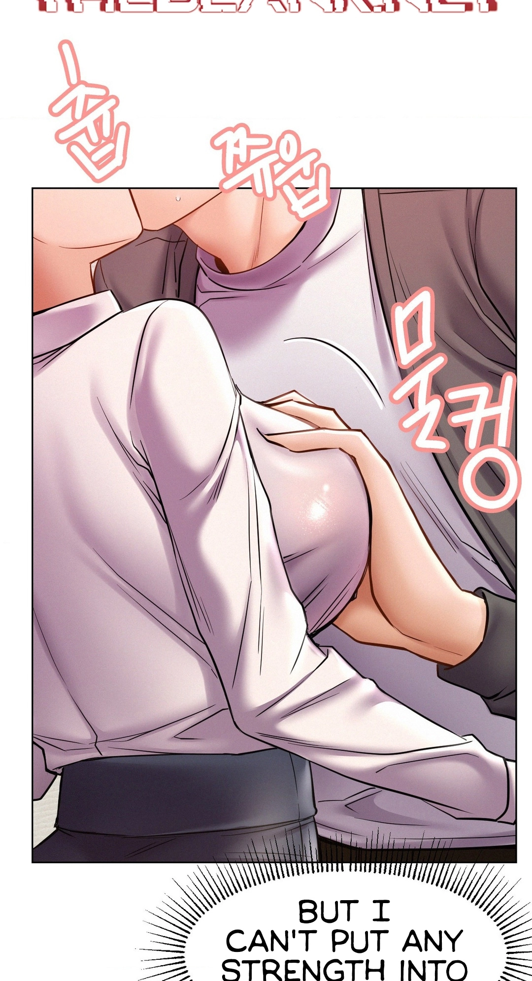 Read Staying With Ajumma chapter 98 image 1 on Lezhin