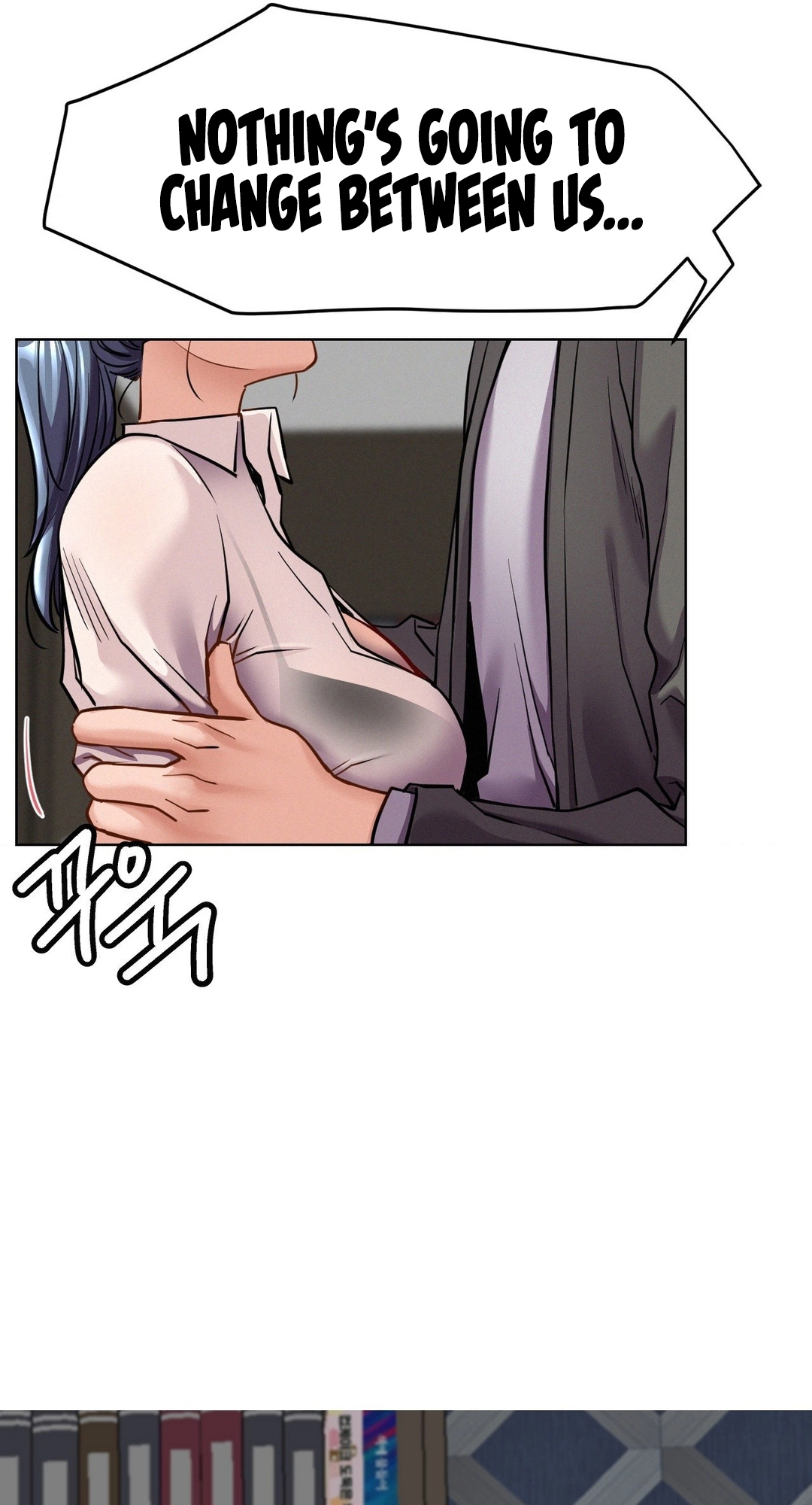 Read Staying With Ajumma chapter 98 image 10 on Lezhin