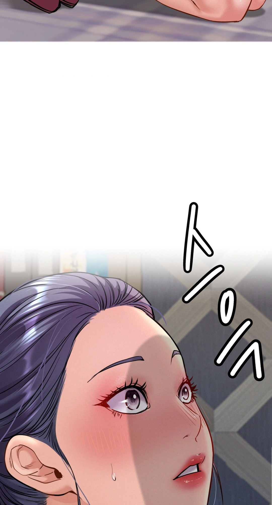 Read Staying With Ajumma chapter 98 image 12 on Lezhin