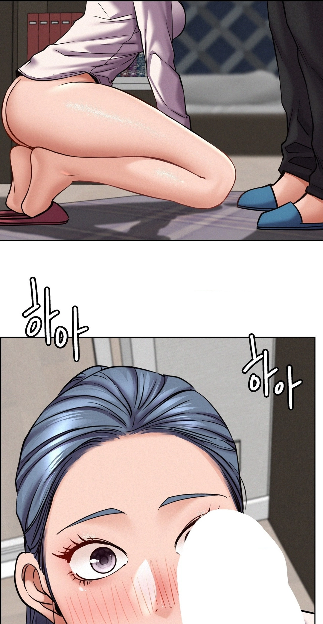 Read Staying With Ajumma chapter 98 image 20 on Lezhin