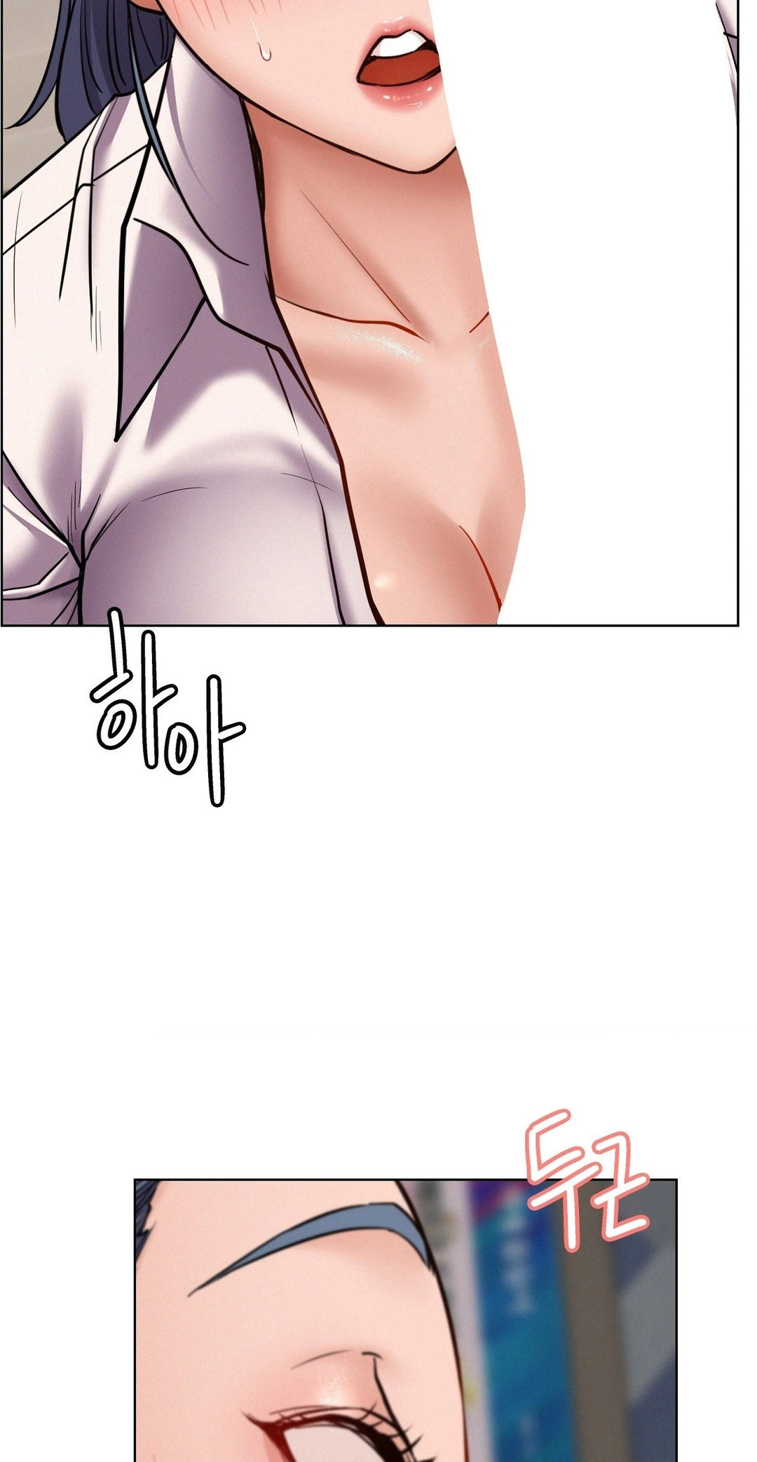 Read Staying With Ajumma chapter 98 image 21 on Lezhin