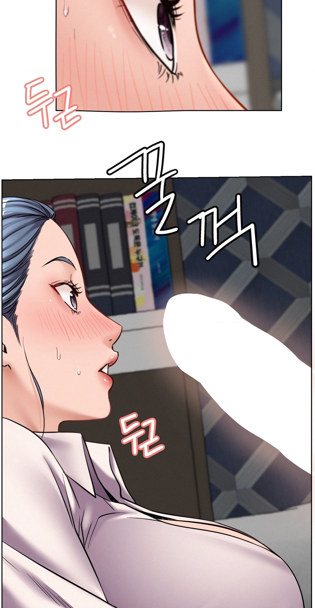 Read Staying With Ajumma chapter 98 image 22 on Lezhin